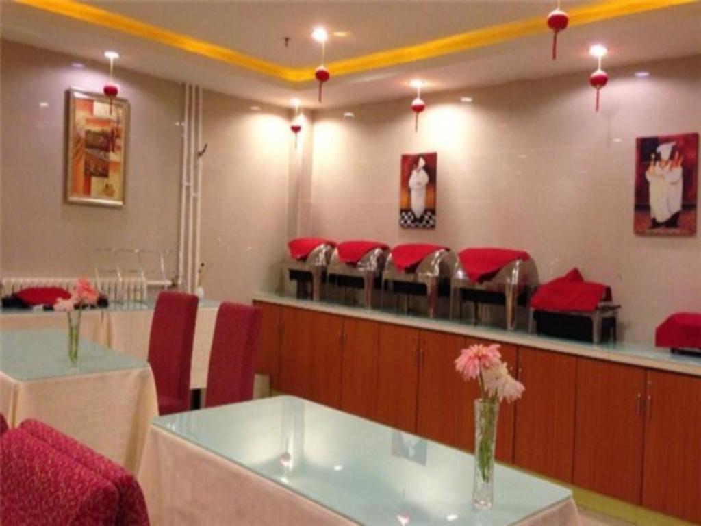 Hanting Express Beijing Sanlitun Dış mekan fotoğraf