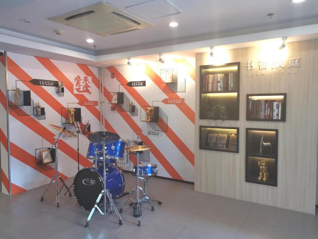 Hanting Express Beijing Sanlitun Dış mekan fotoğraf
