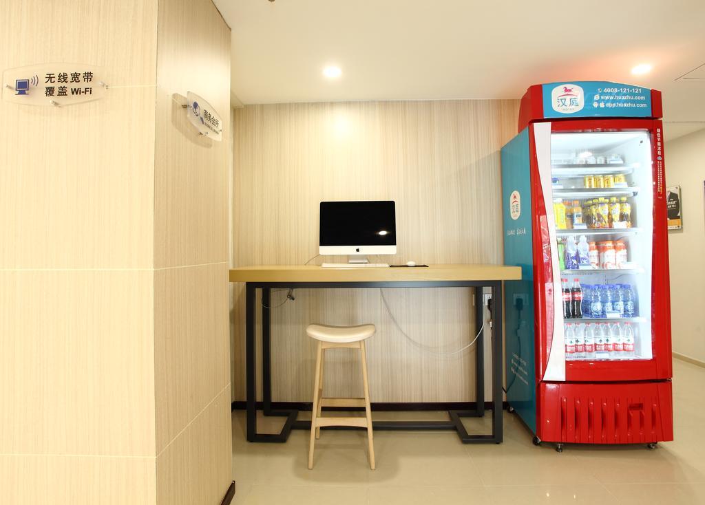 Hanting Express Beijing Sanlitun Dış mekan fotoğraf