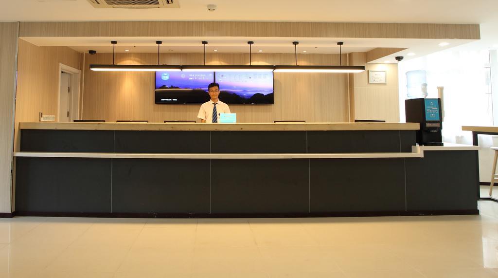 Hanting Express Beijing Sanlitun Dış mekan fotoğraf